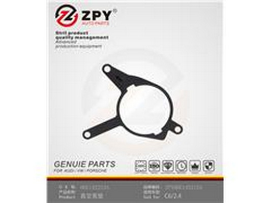 Vákuové čerpadlo brzdového systému Guangzhou Yuhang Auto Parts Co., LTD